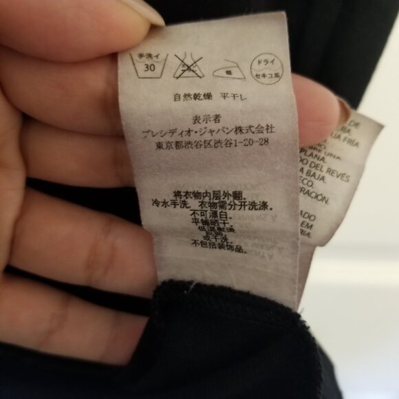 Armani Exchange Asymmetrical Hem Black Long Sleeve Top Small Wool Shirt/Dress S - Picture 9 of 12